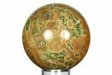 Polished Rainforest Jasper (Rhyolite) Sphere - Australia #311617-1